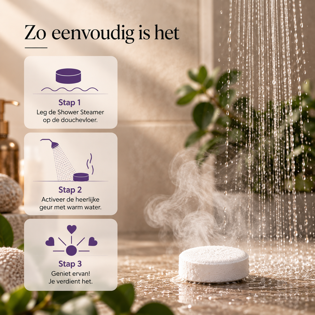 Shower Steamers